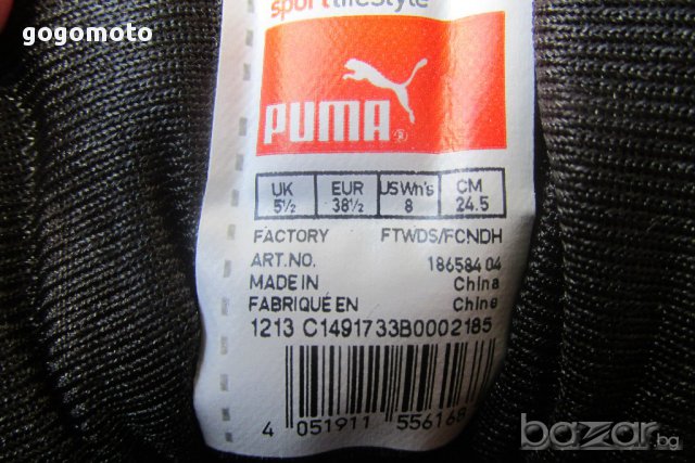 КАТО НОВИ PUMA CELL original, унисекс маратонки N- 38,  GOGOMOTO.BAZAR.BG®, снимка 5 - Маратонки - 15517291