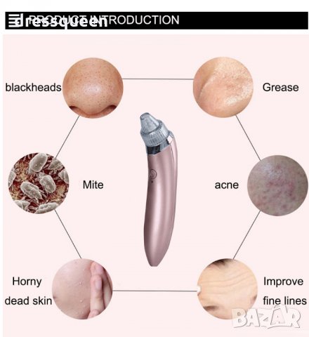 1896 Вакуумен уред за премахване на черни точки, снимка 11 - Козметика за лице - 23657080