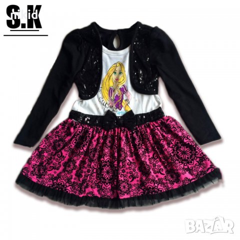 бебешка детска Рапунцел Rapunzel рокля с ръкави тип връхно сако