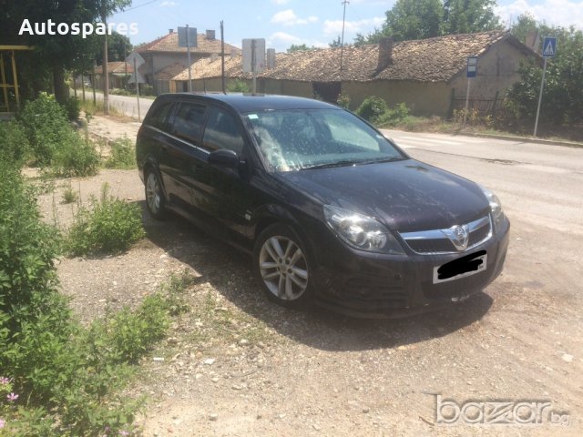 Opel Vectra 1.9Cdti 150kc. На части. 2006г