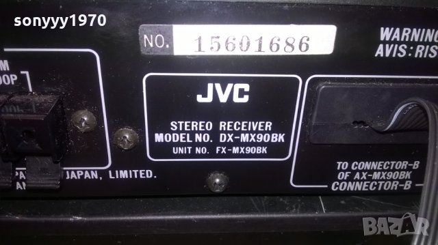 jvc-receiver-made in japan-от 3 части-за ремонт-внос швеция, снимка 12 - Ресийвъри, усилватели, смесителни пултове - 25654991
