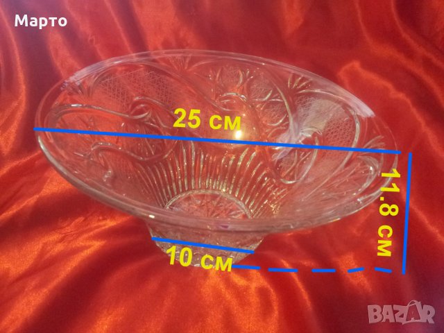 Две еднакви големи кристални фруктиери голямшки, снимка 3 - Други - 23928849