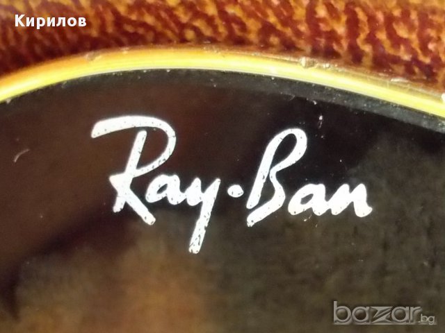 Оригинални очила RAY BAN Aviator 58[]14 B&L U.S.A., снимка 4 - Слънчеви и диоптрични очила - 12851273