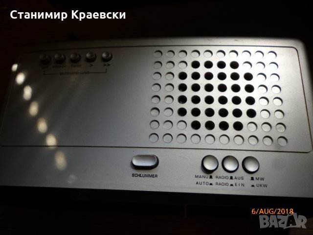 Astrosound Electronic 2 - radio clock alarm 71 vintage - финал, снимка 4 - Други - 22425078