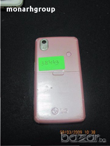 Телефон LG KP500, снимка 2 - LG - 14525577