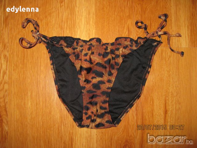 BikBok - Долнище на бански