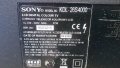 KDL-26S400 С ДЕФЕКТЕН ПАНЕЛ, снимка 2