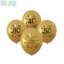 30 - 40  50 години Happy Birthday златен голям латекс балон рожден ден годишнина парти украса юбилей