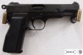 Пистолет Браунинг / Browning HP or GP35 Реплика на револвер, снимка 1 - Бойно оръжие - 22079109