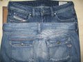 Дънки DIESEL   дамски,размер 29 и 30  , снимка 1
