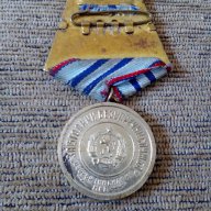 Медал,Орден за 15 години безупречна служба, снимка 2 - Антикварни и старинни предмети - 17987251