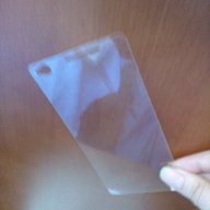 Стъклен Протектор Висок клас Сони Експирия С4, снимка 1 - Sony - 17942120