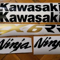 Стикери за мотор Kawasaki ninja zx-6, снимка 1 - Аксесоари и консумативи - 25548750