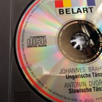 Унгарски и Славянски танци., снимка 2 - CD дискове - 24593983