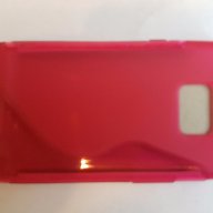 Samsung Galaxy S2 - Samsung GT-I9100 - Samsung GT-I9105 - Samsung S2 калъф - case, снимка 6 - Калъфи, кейсове - 17419516