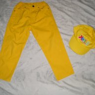 Жълти дънки и шапка с козирка, снимка 1 - Детски панталони и дънки - 18291149