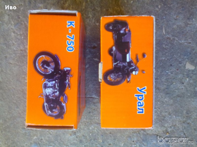 Електронни запалвания:Днепър/Урал 650,М72,К750, Ява/CZ 175/250/350,Иж350, Возход,Тула 200,Минс и др., снимка 1