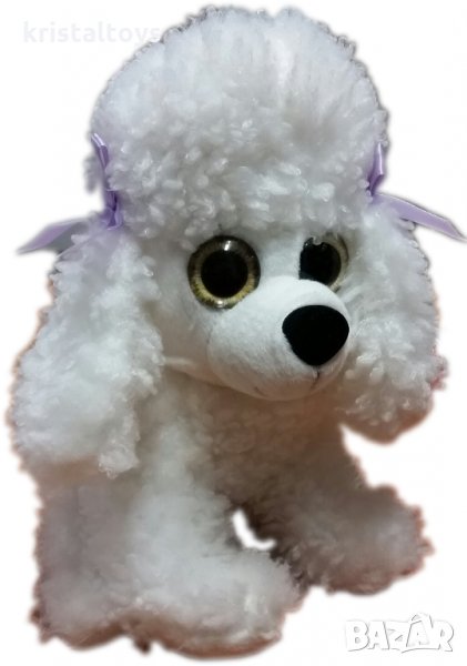 Детска плюшена играчка Куче Болонка бяла, снимка 1