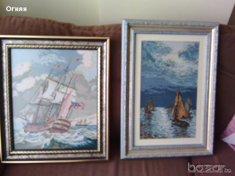 Малката фрегата и Щастливото завръщане, снимка 1