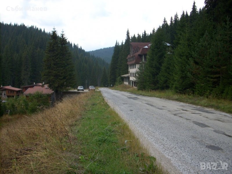 Продавам парцел  на Пампорово.🌲, снимка 1