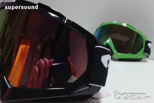 Очила за мотокрос, кросови очила, маска за ендуро и мотокрос VEGA, снимка 1