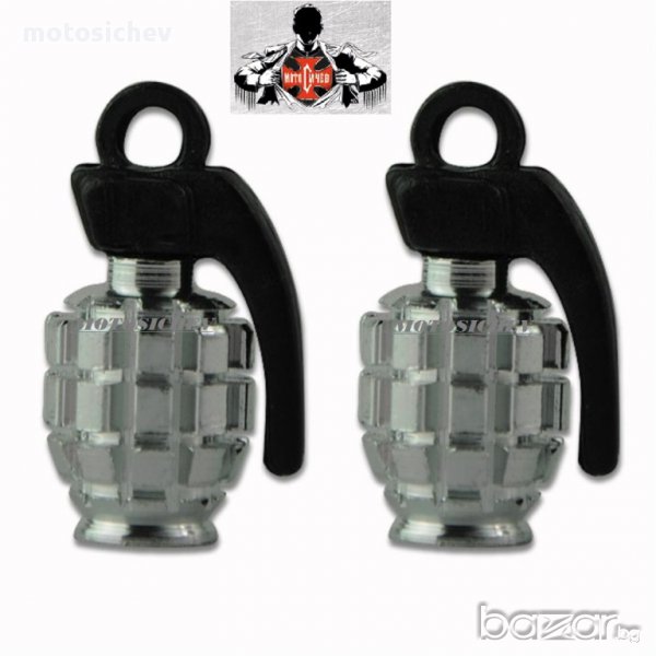 К-т. 2 броя капачки за винтили - граната, снимка 1