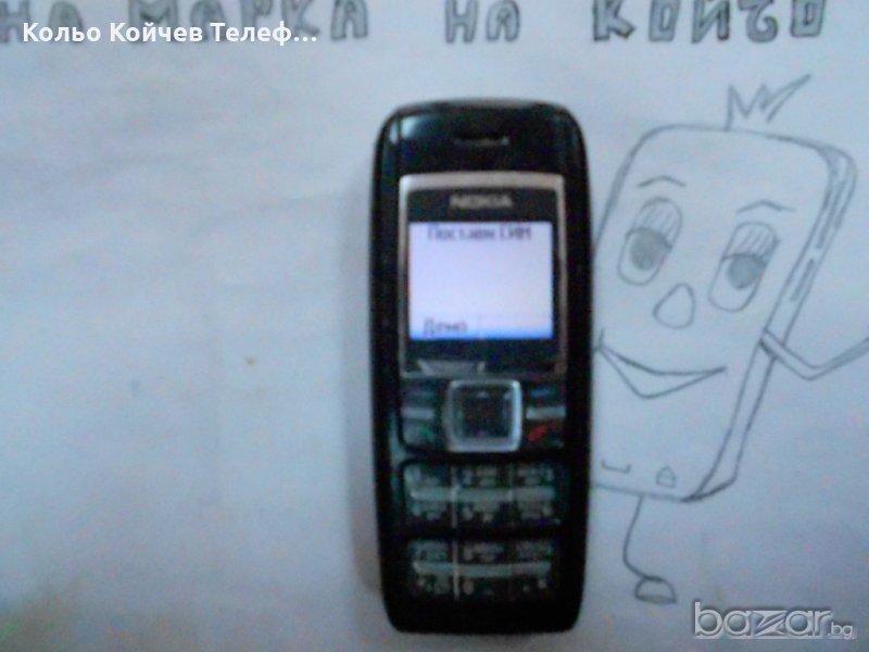 Nokia 1600  , снимка 1