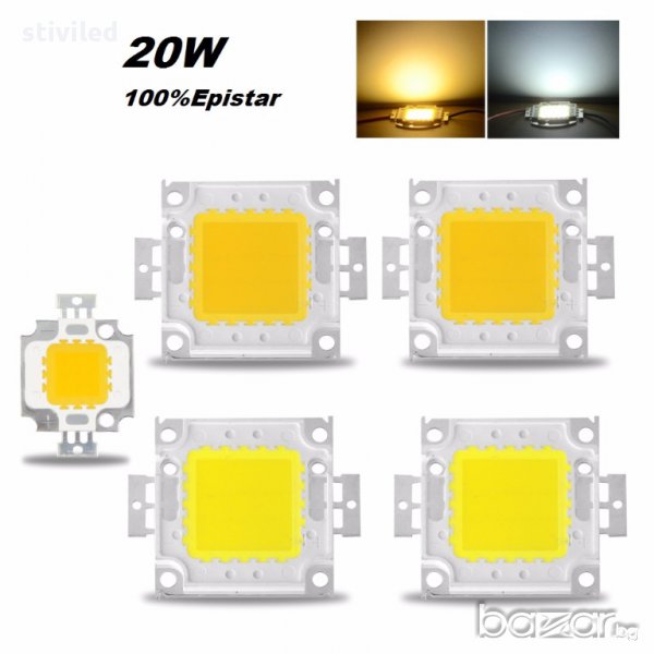 LED 20W студено бяло 100 % EPISTAR , снимка 1