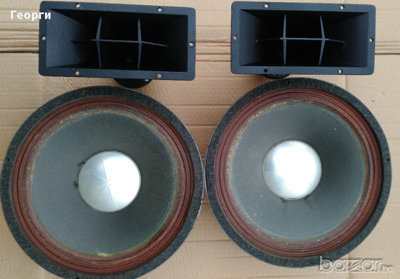 За Ценители: Vintage AlNiCo говорители Dynacord Orchestra, снимка 1
