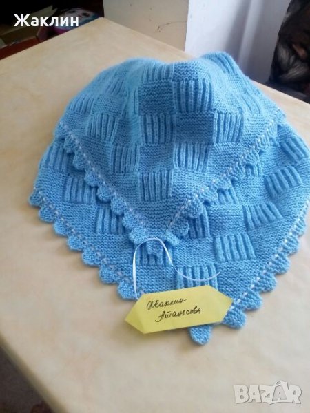 Бебешка пелена "Синьо вълшебство" - за новородени бебета, снимка 1