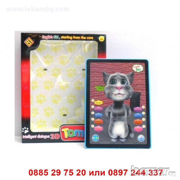 Интерактивна Образователна играчка Tom Cat - таблет, снимка 1