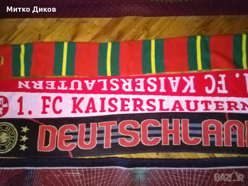 Германия-Адидас-Кайзерслаутерн и Португалия шалове, снимка 1