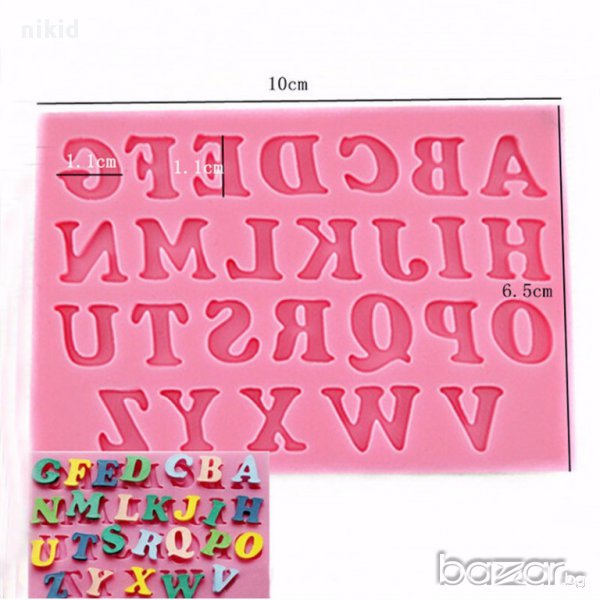малки главни букви азбука латиница английски 3 вид силиконов молд форма украса торта фондан шоколад, снимка 1