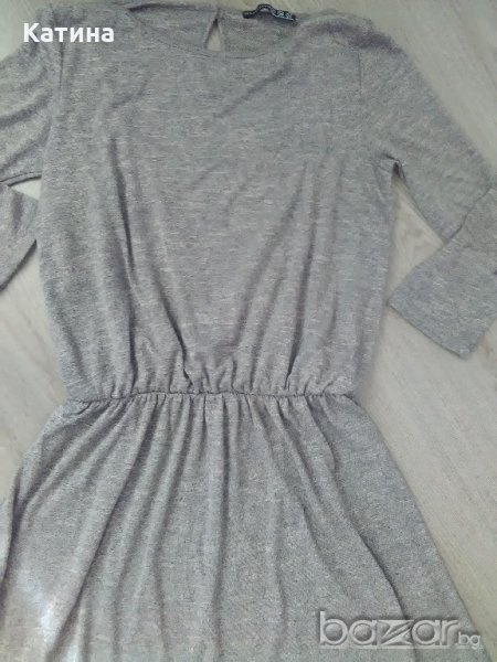 ATMOSPHERE нова страхотна рокля, снимка 1