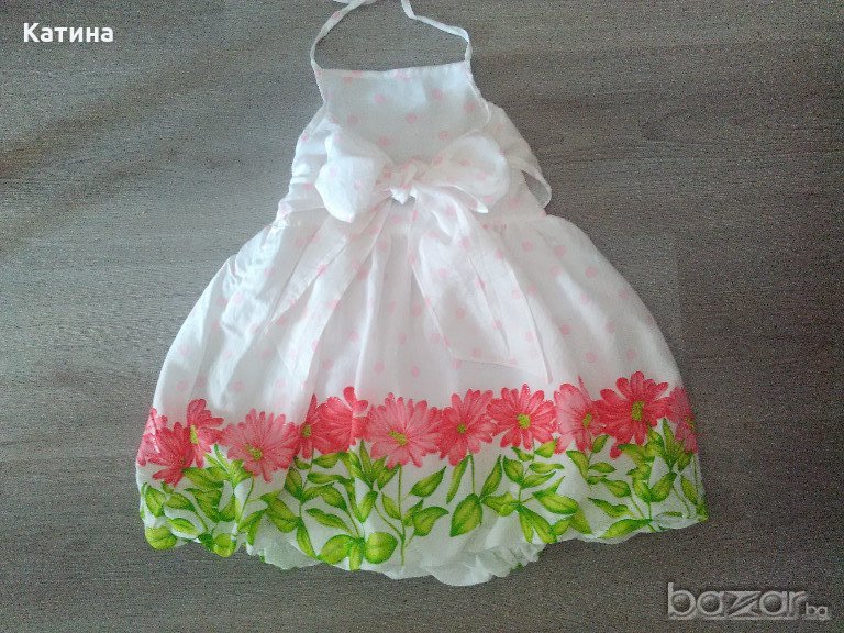 Рокличка с флорални мотиви, снимка 1