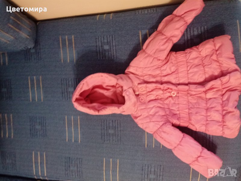 Детско ватирано яке, снимка 1