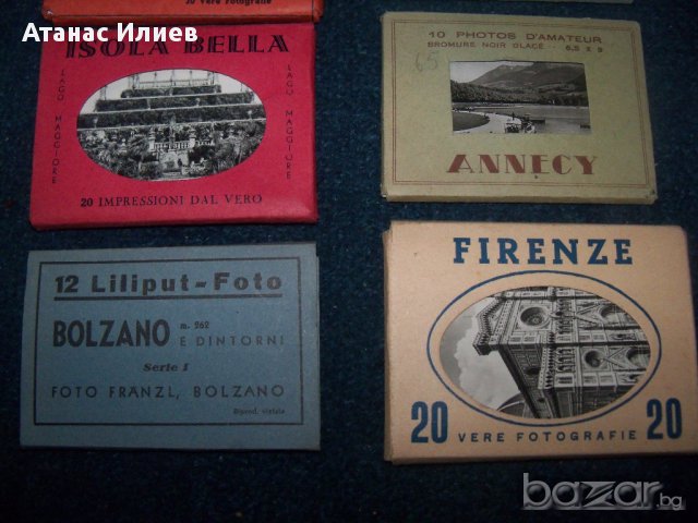 11 стари сувенира със 190 картички и фотографии от Франция и Италия, снимка 3 - Други ценни предмети - 18139568