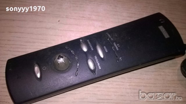 altec lansing-remote-внос швеицария