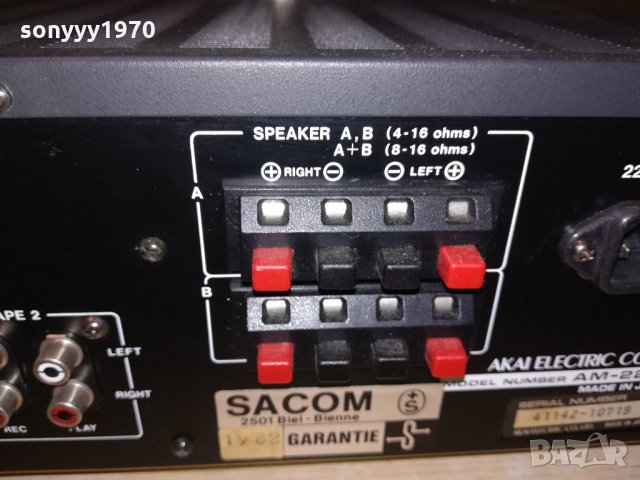 akai stereo amplifier-made in japan-внос швеицария, снимка 15 - Ресийвъри, усилватели, смесителни пултове - 21492515