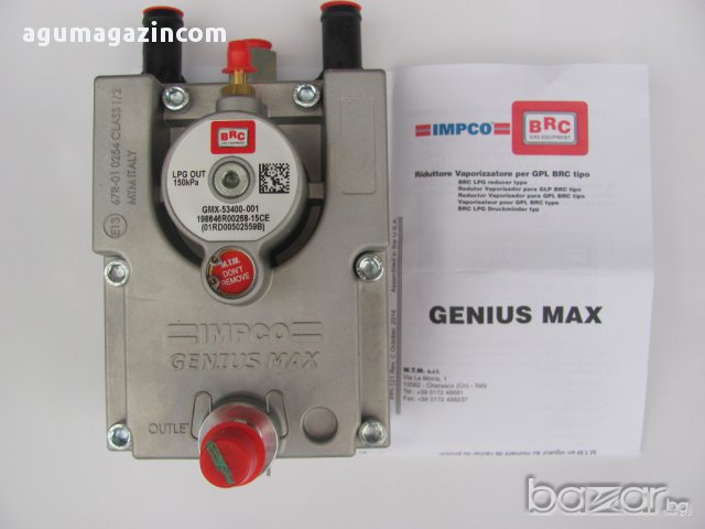 редуктор газов инжекцион BRC GENIUS MAX 230kW LPG, снимка 2 - Части - 13236398