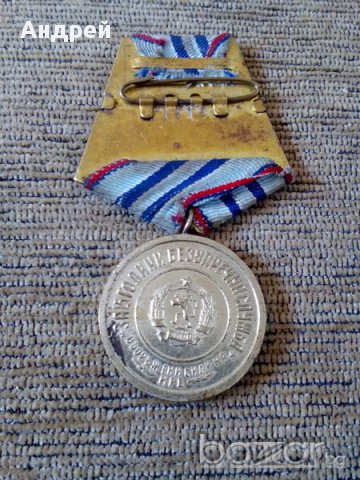 Медал,Орден за 15 години безупречна служба, снимка 2 - Антикварни и старинни предмети - 17987251