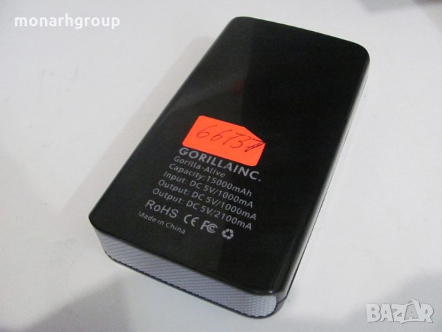 PowerBank 15 000 mAh, снимка 2 - Оригинални батерии - 21585053