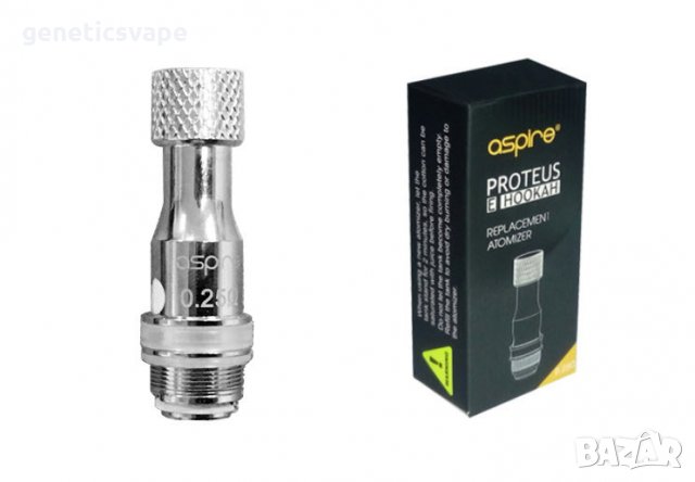 Aspire proteus 0.25 ohm coil,изпарител за Aspire Proteus e-Hookah, снимка 3 - Вейп без пълнители - 22580911