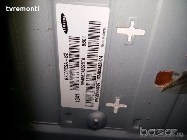 LED TV PANEL  GF500CSA-B2 LED BACKLIG DIOD 