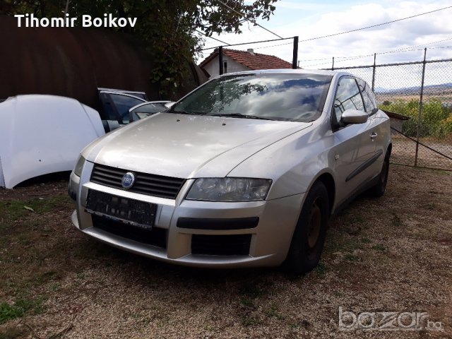 Фиат Стило 1.9JTD-115кс на части, снимка 1