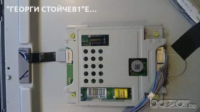 32LS3500 СЪС СЧУПЕН ПАНЕЛ, снимка 9 - Части и Платки - 18941815