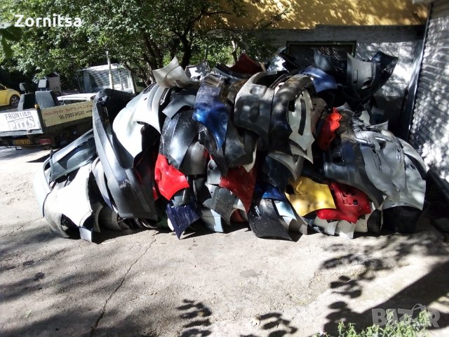 броня за Audi, Subaru, Toyota, Suzuki, Opel, Seat, Ford, VW