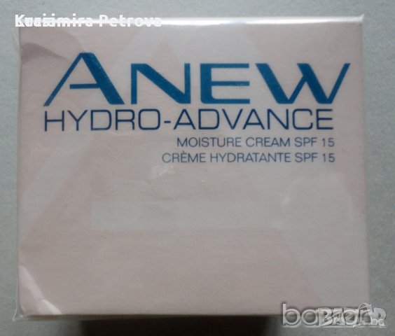Хидратиращ дневен крем Anew Hydro - Advance с SPF 15, снимка 3 - Козметика за лице - 22127255