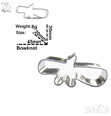 Дипломиране завършване Мини навита диплома метална форма резец за фондан бисквитки сладки торта 