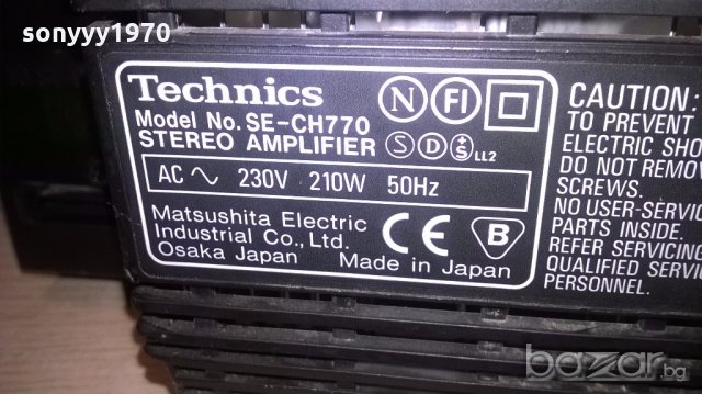 technics se-ch770-amplifier-japan-за ремонт-внос швеицария, снимка 9 - Ресийвъри, усилватели, смесителни пултове - 18426148